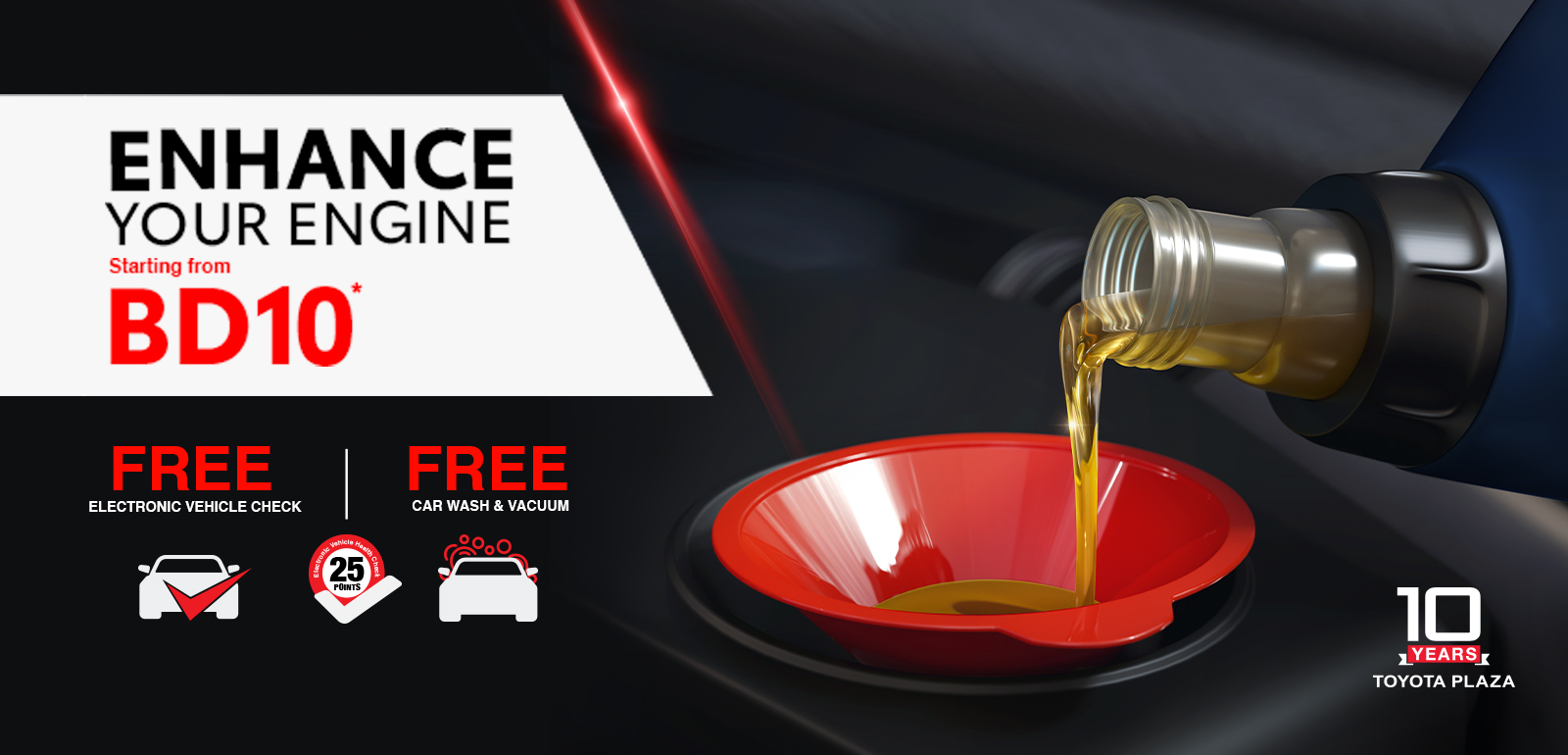 Official Toyota Bahrain site